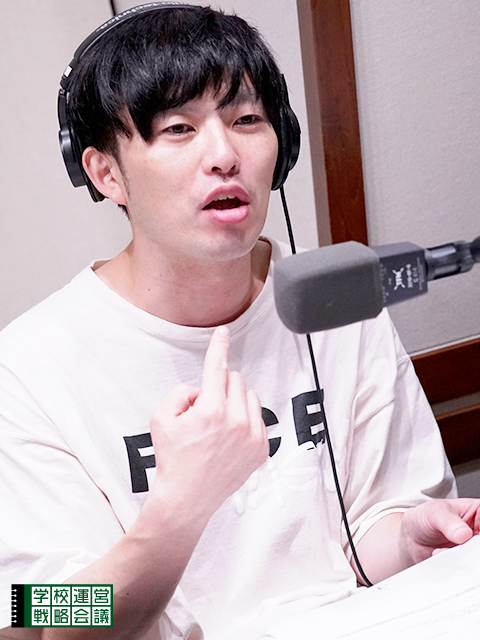 SCHOOL OF LOCK! SCHOOL OF LOCK!