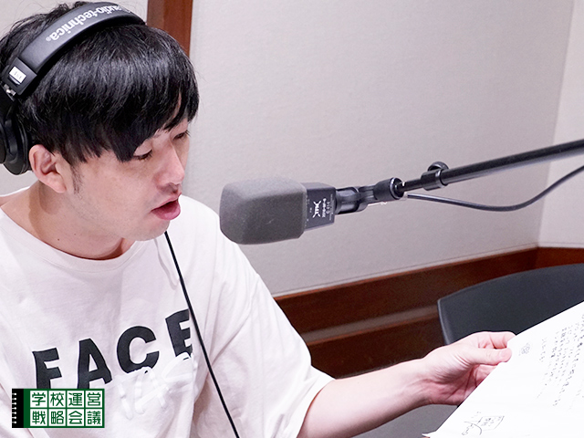 SCHOOL OF LOCK! SCHOOL OF LOCK!