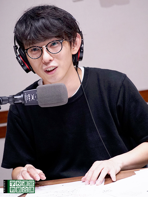 SCHOOL OF LOCK! SCHOOL OF LOCK!