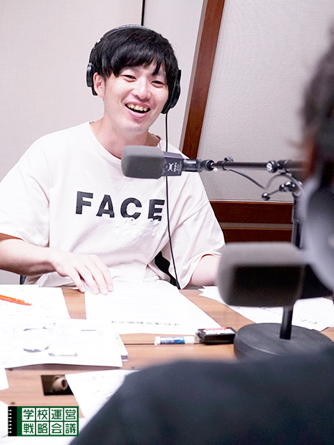 SCHOOL OF LOCK! SCHOOL OF LOCK!