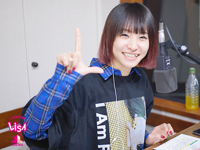 SCHOOL OF LOCK! SCHOOL OF LOCK!