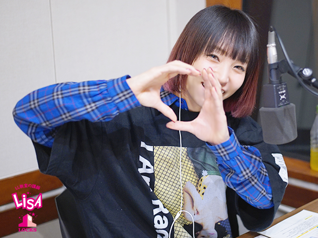 SCHOOL OF LOCK! SCHOOL OF LOCK!