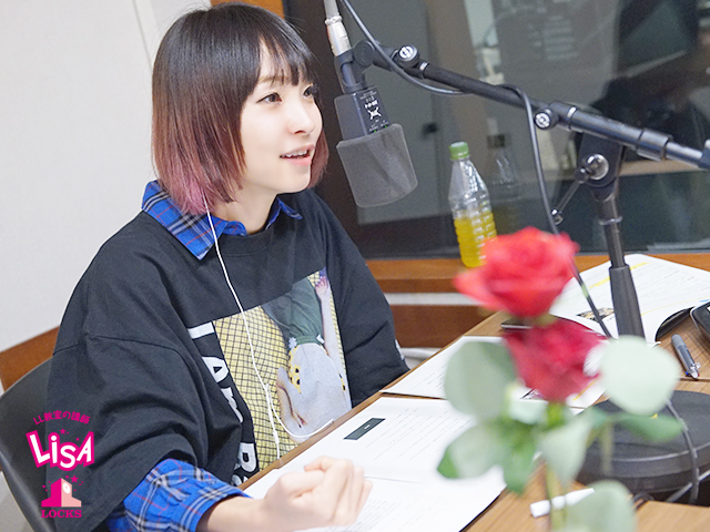 SCHOOL OF LOCK! SCHOOL OF LOCK!