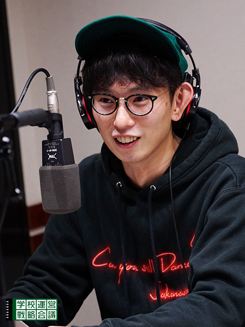 SCHOOL OF LOCK! SCHOOL OF LOCK!