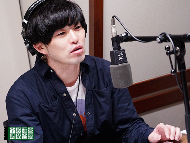 SCHOOL OF LOCK! SCHOOL OF LOCK!