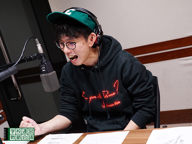 SCHOOL OF LOCK! SCHOOL OF LOCK!