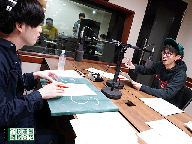 SCHOOL OF LOCK! SCHOOL OF LOCK!