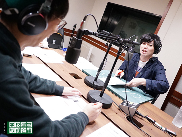 SCHOOL OF LOCK! SCHOOL OF LOCK!