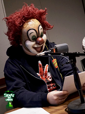 SCHOOL OF LOCK! SCHOOL OF LOCK!