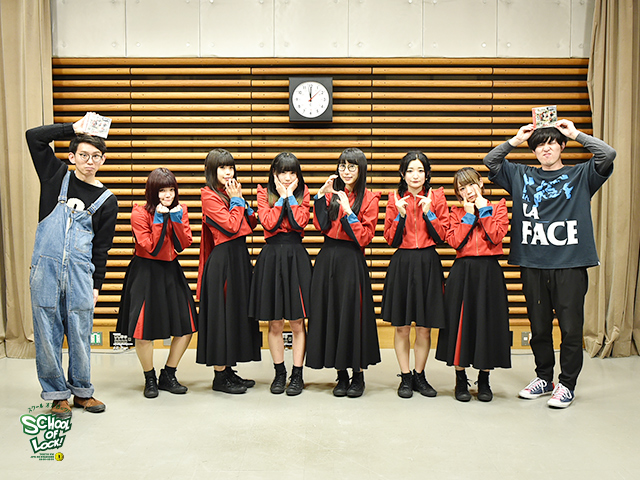 SCHOOL OF LOCK! SCHOOL OF LOCK!
