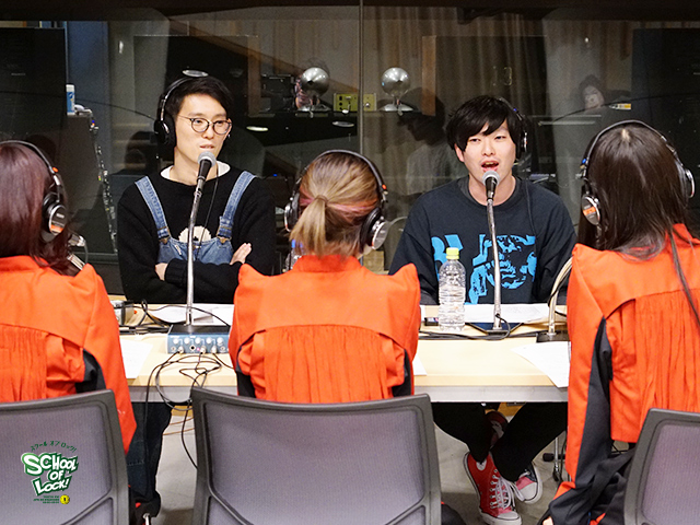 SCHOOL OF LOCK! SCHOOL OF LOCK!