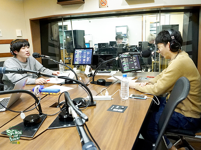 SCHOOL OF LOCK! SCHOOL OF LOCK!