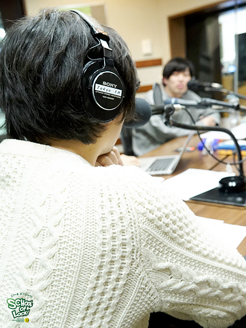 SCHOOL OF LOCK! SCHOOL OF LOCK!