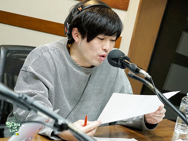 SCHOOL OF LOCK! SCHOOL OF LOCK!