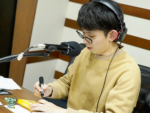 SCHOOL OF LOCK! SCHOOL OF LOCK!