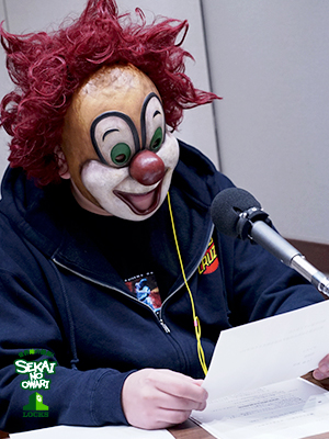 SCHOOL OF LOCK! SCHOOL OF LOCK!