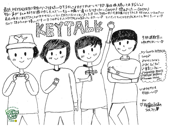 20171211_fax06.jpg 20171211_fax06.jpg