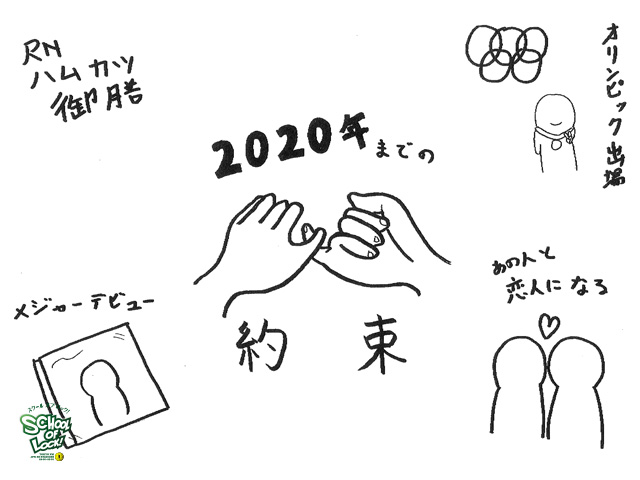20171211_fax07.jpg 20171211_fax07.jpg