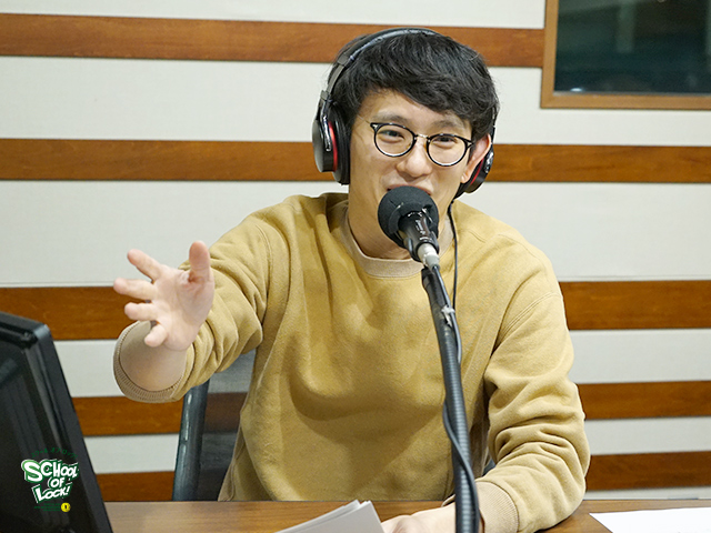 SCHOOL OF LOCK! SCHOOL OF LOCK!