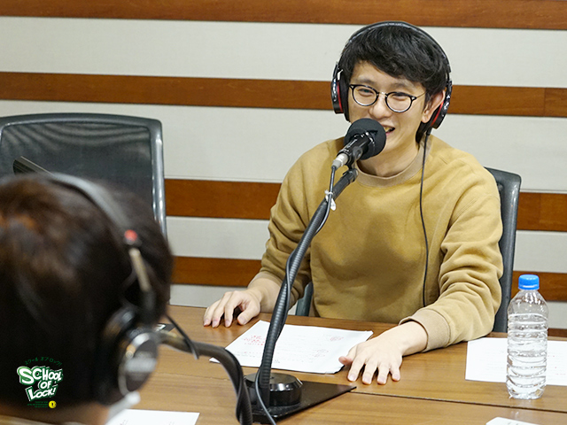 SCHOOL OF LOCK! SCHOOL OF LOCK!