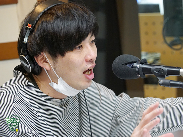 SCHOOL OF LOCK! SCHOOL OF LOCK!