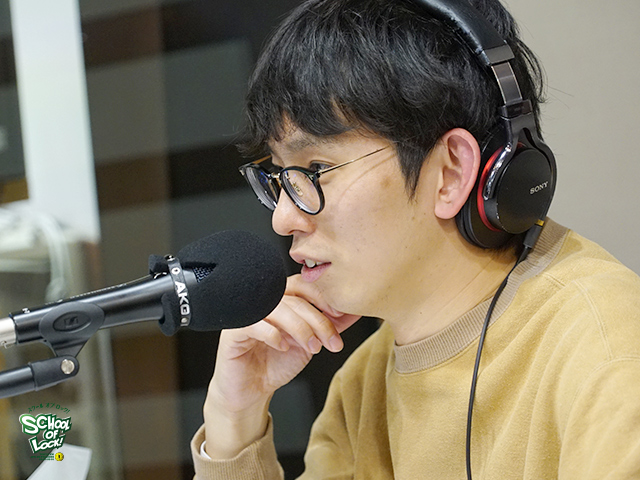 SCHOOL OF LOCK! SCHOOL OF LOCK!