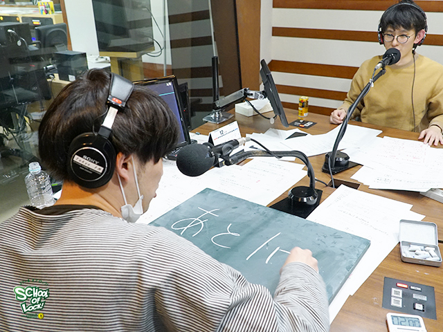 SCHOOL OF LOCK! SCHOOL OF LOCK!