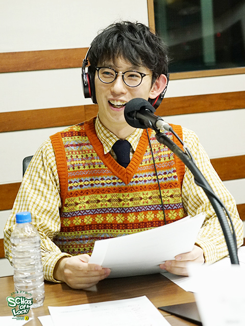 SCHOOL OF LOCK! SCHOOL OF LOCK!