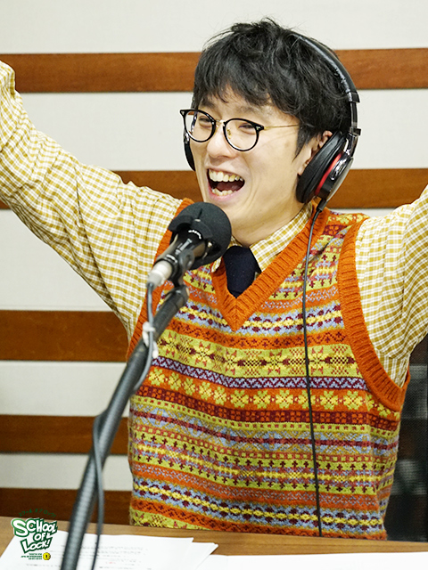 SCHOOL OF LOCK! SCHOOL OF LOCK!