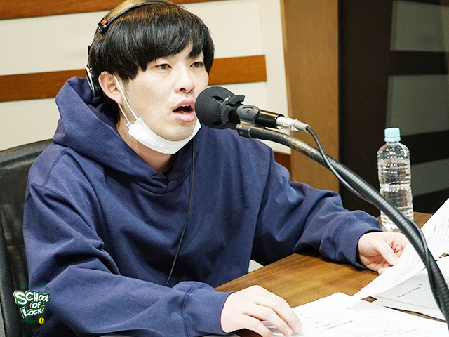 SCHOOL OF LOCK! SCHOOL OF LOCK!