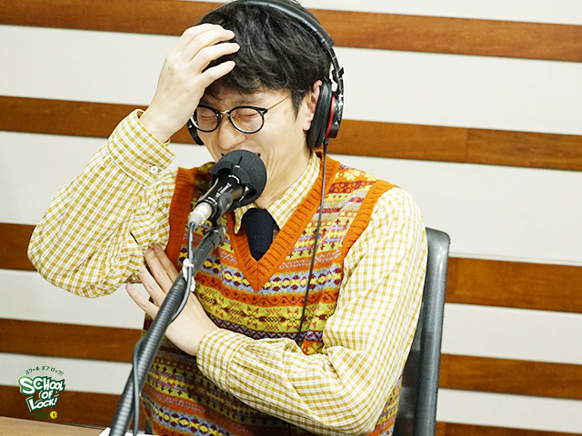 SCHOOL OF LOCK! SCHOOL OF LOCK!