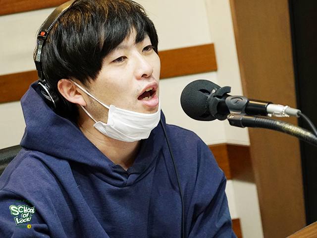 SCHOOL OF LOCK! SCHOOL OF LOCK!