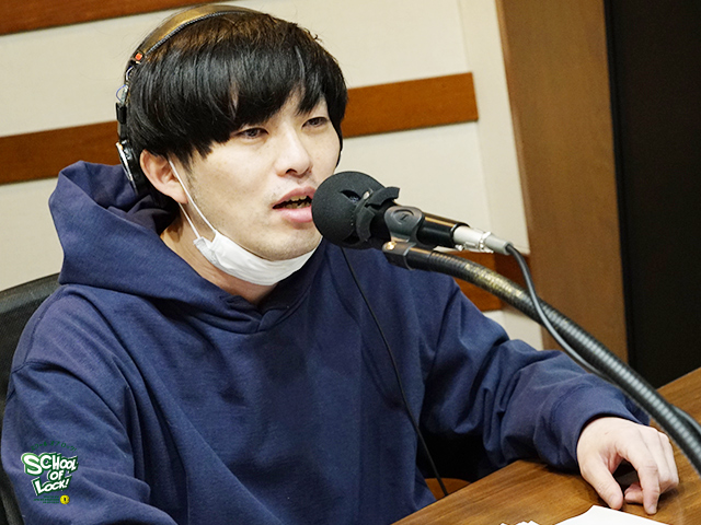 SCHOOL OF LOCK! SCHOOL OF LOCK!