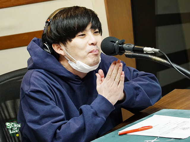 SCHOOL OF LOCK! SCHOOL OF LOCK!