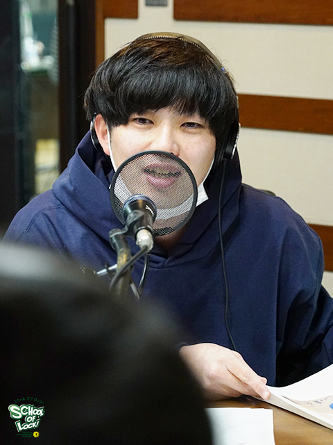 SCHOOL OF LOCK! SCHOOL OF LOCK!