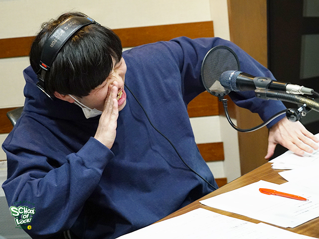 SCHOOL OF LOCK! SCHOOL OF LOCK!