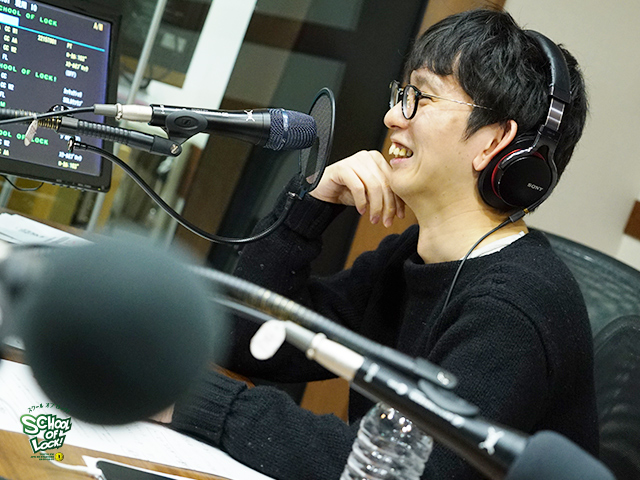 SCHOOL OF LOCK! SCHOOL OF LOCK!