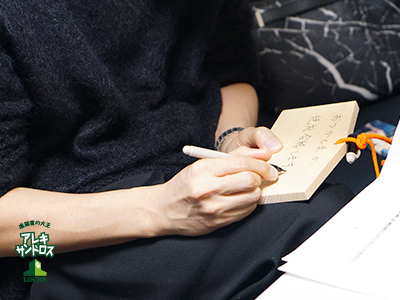 SCHOOL OF LOCK! SCHOOL OF LOCK!