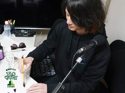 SCHOOL OF LOCK! SCHOOL OF LOCK!