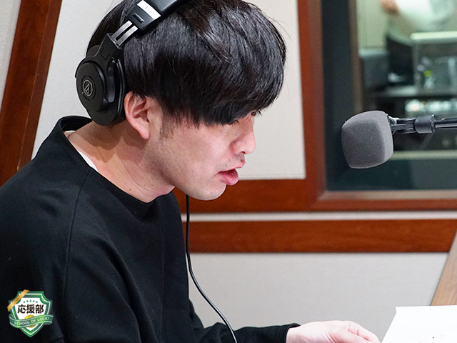 SCHOOL OF LOCK! SCHOOL OF LOCK!