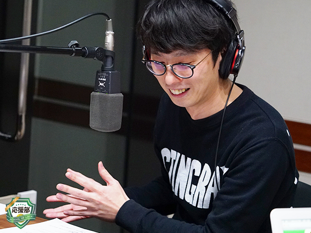 SCHOOL OF LOCK! SCHOOL OF LOCK!