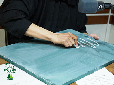 SCHOOL OF LOCK! SCHOOL OF LOCK!