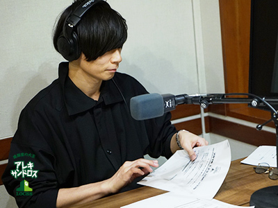 SCHOOL OF LOCK! SCHOOL OF LOCK!