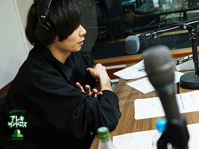 SCHOOL OF LOCK! SCHOOL OF LOCK!