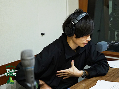 SCHOOL OF LOCK! SCHOOL OF LOCK!