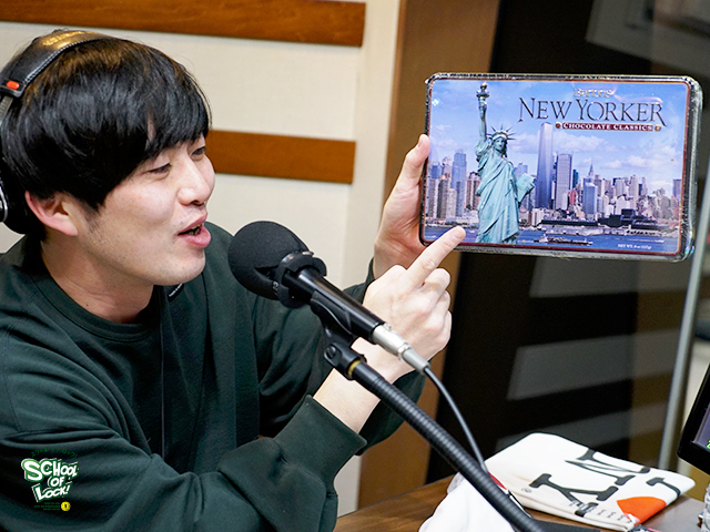 SCHOOL OF LOCK! SCHOOL OF LOCK!