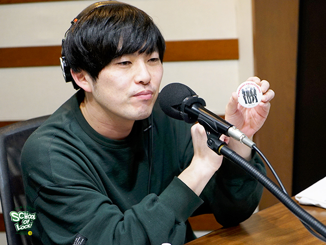 SCHOOL OF LOCK! SCHOOL OF LOCK!