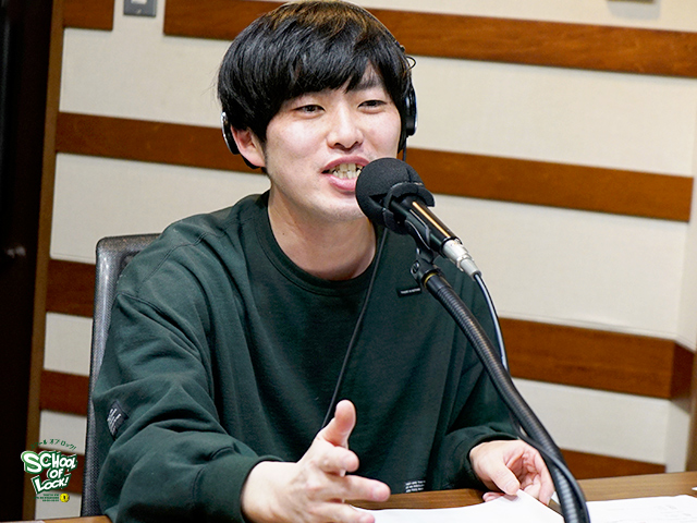 SCHOOL OF LOCK! SCHOOL OF LOCK!