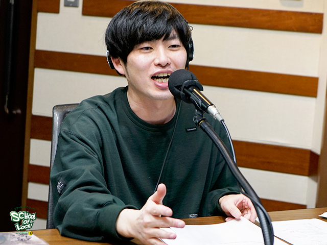 SCHOOL OF LOCK! SCHOOL OF LOCK!