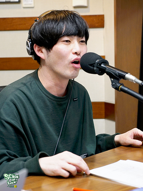 SCHOOL OF LOCK! SCHOOL OF LOCK!